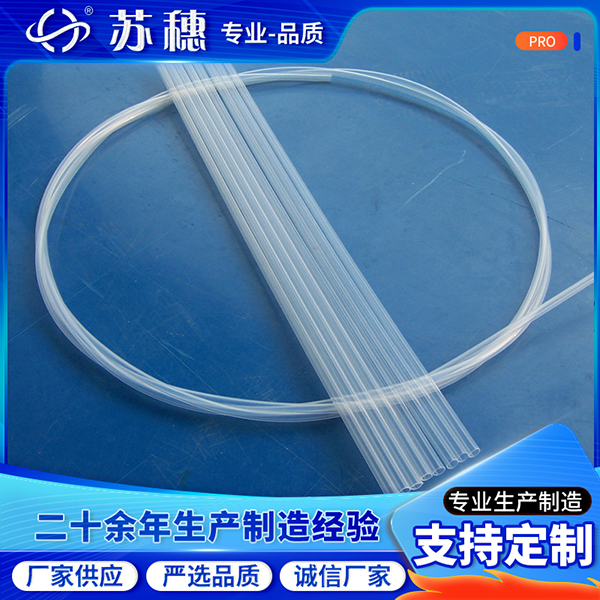 PFA熱縮套管在關鍵時刻展現真正的擔當