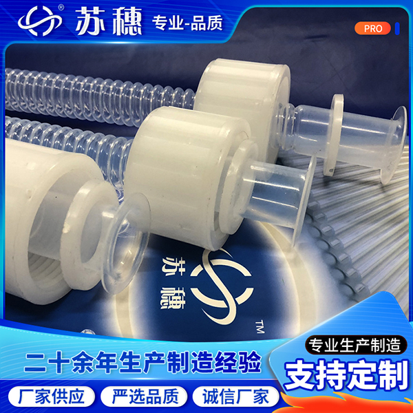FEP雙壁波紋管作為重要基礎設施支撐